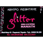 GLITTER - Κέντρο αισθητικής