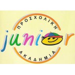 Junior - Προσχολική ακαδημία