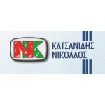 ΝΚ Κατσανίδης - Ξυλουργικά μηχανήματα