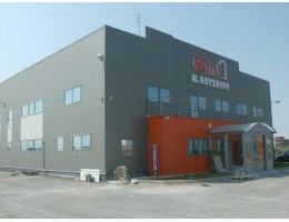 ΑΤΛΑΣ - ΥΛΙΚΑ ΣΥΣΚΕΥΑΣΙΑΣ ΔΙΑΚΟΣΜΗΣΗΣ ΚΑΙ ΑΥΤΟΚΟΛΛΗΤΑ ΕΠΙΓΡΑΦΩΝ