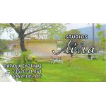 Studios Λύδια/ Lydia Studios
