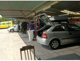 Πλυντήριο Αυτοκινήτων 