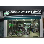 World of Bike shop. Ρόδος Ποδήλατα. Πωλήσεις, Ανταλλακτικά, Αξεσουάρ