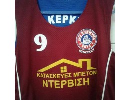  Stampota dapeda kerkira. Viomikanika dapeda kerkira. Kataskeves mpeton Dervishi. Skirodema kerkira. Xomaturgika kerkira. Anapaliosis kerkira. 