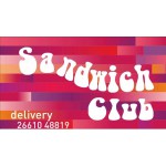 Delivery sandwich club. ΚΕΡΚΥΡΑ Σολάρι. Γρήγορο φαγητό - Καφέ, Fast food, Cafe
