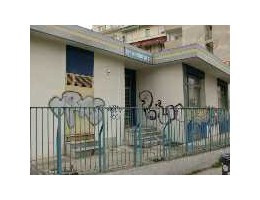 10ο Νηπιαγωγείο Θεσσαλονίκης