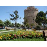 Φωτογραφία επιχείρησης