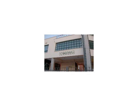 Φωτογραφία επιχείρησης