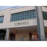 Φωτογραφία επιχείρησης