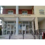 Φωτογραφία επιχείρησης