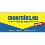 tonerplus.eu - Αναγομώσεις και ανακατασκευές μελανοδοχείων εκτυπωτών