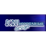Acryl Design - Κατασκευές Plexi Glass