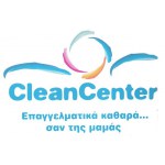 CleanCenter - Σύγχρονα στεγνοκαθαριστήρια