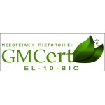 GMCert - Έλεγχος & Πιστοποίηση Προϊόντων & Συστημάτων αγροπεριβαλλοντικού Χώρου