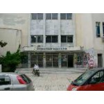 Φωτογραφία επιχείρησης
