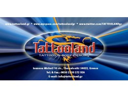 TATTOOLAND