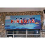 Firegas - Φυσικό αέριο, ψύξη, θέρμανση